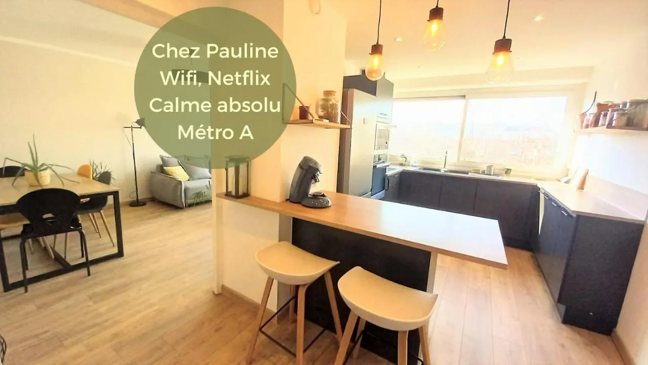 Magnifique Cocon - Metro A Republique - 2 Belles Chambres Avec Dressings - Wifi Gratuit - Netflix - Au Calme Absolu - Lumineux - Jardin Arbore Partage Dans La Residence Villeurbanne